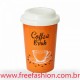 00023 COPO BUCKS CAFÉ VIAGEM 450 ML COM TAMPA