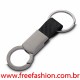 CH7025 Chaveiro